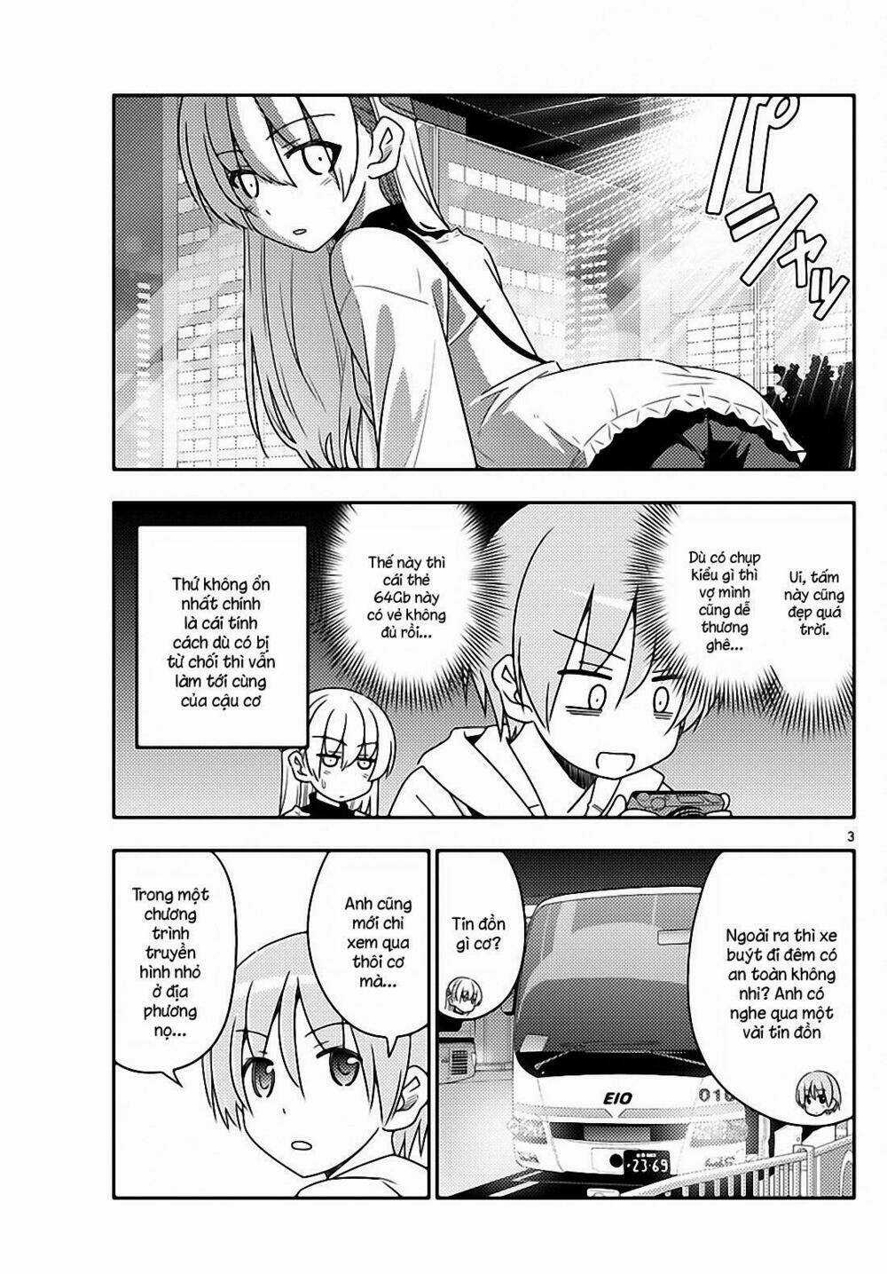 Tóm Lại Là Em Dễ Thương Được Chưa ? Chapter 22 trang 2