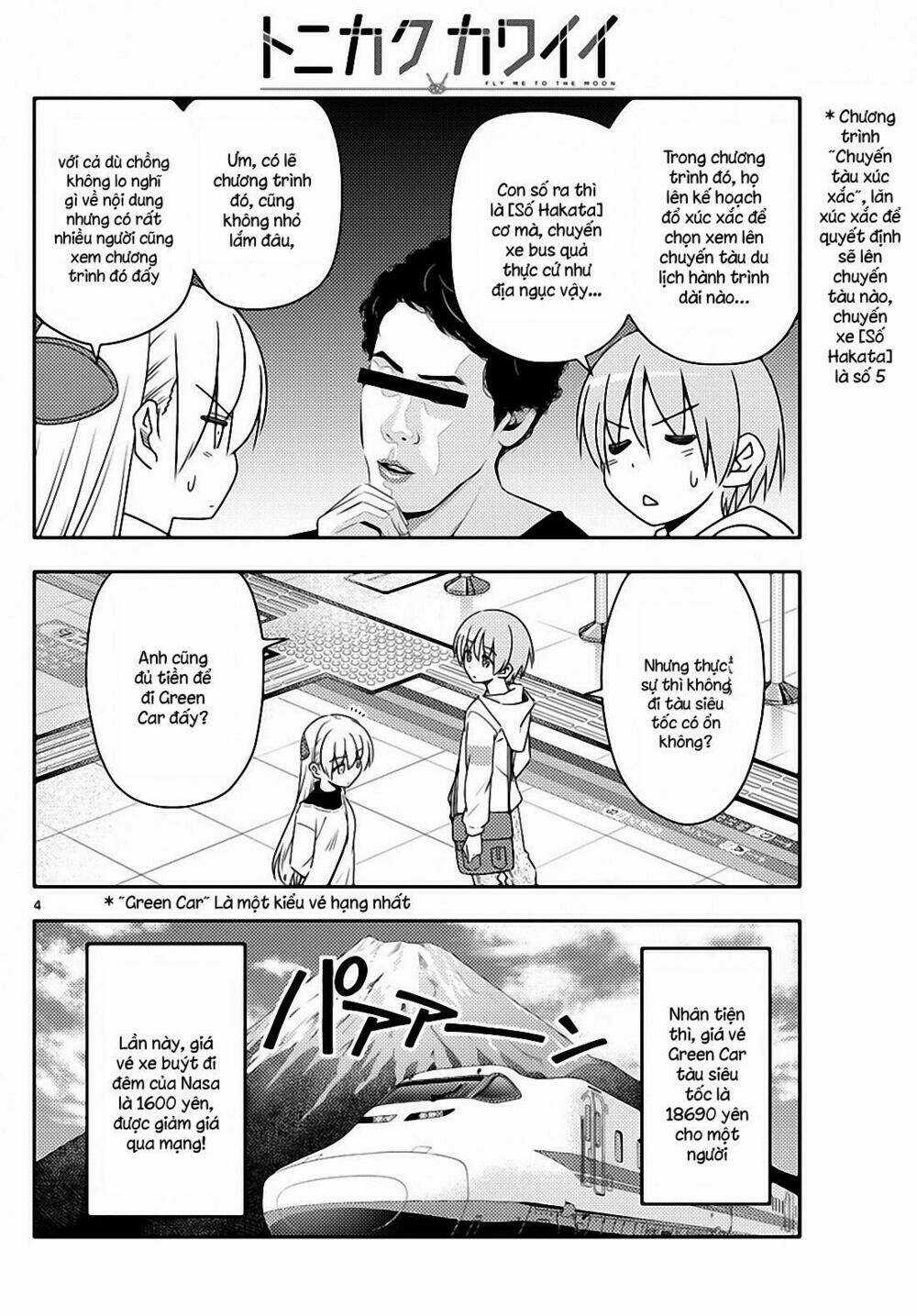 Tóm Lại Là Em Dễ Thương Được Chưa ? Chapter 22 trang 3