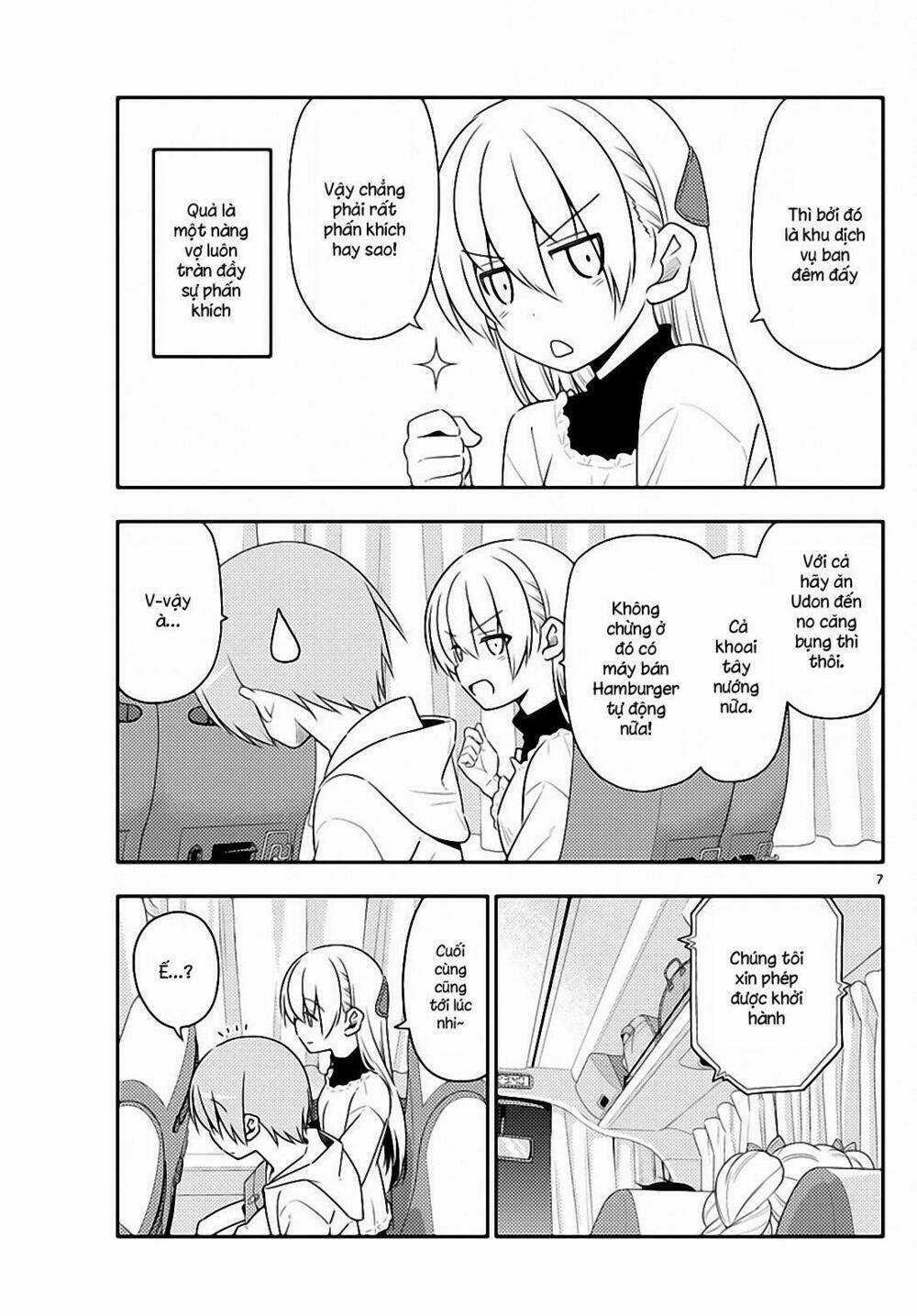 Tóm Lại Là Em Dễ Thương Được Chưa ? Chapter 22 trang 6