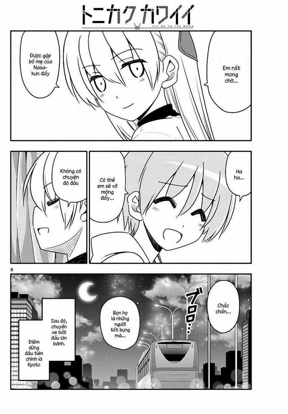 Tóm Lại Là Em Dễ Thương Được Chưa ? Chapter 22 trang 7