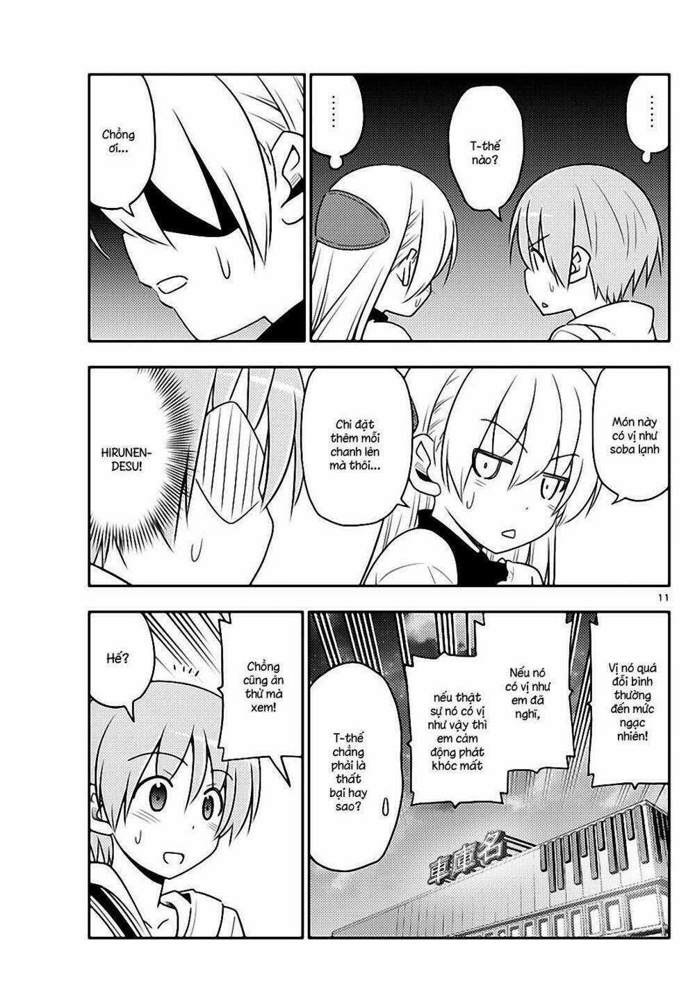 Tóm Lại Là Em Dễ Thương Được Chưa ? Chapter 23 trang 10