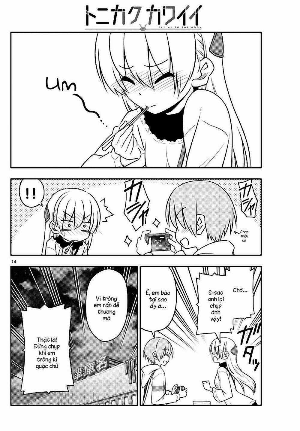 Tóm Lại Là Em Dễ Thương Được Chưa ? Chapter 23 trang 13