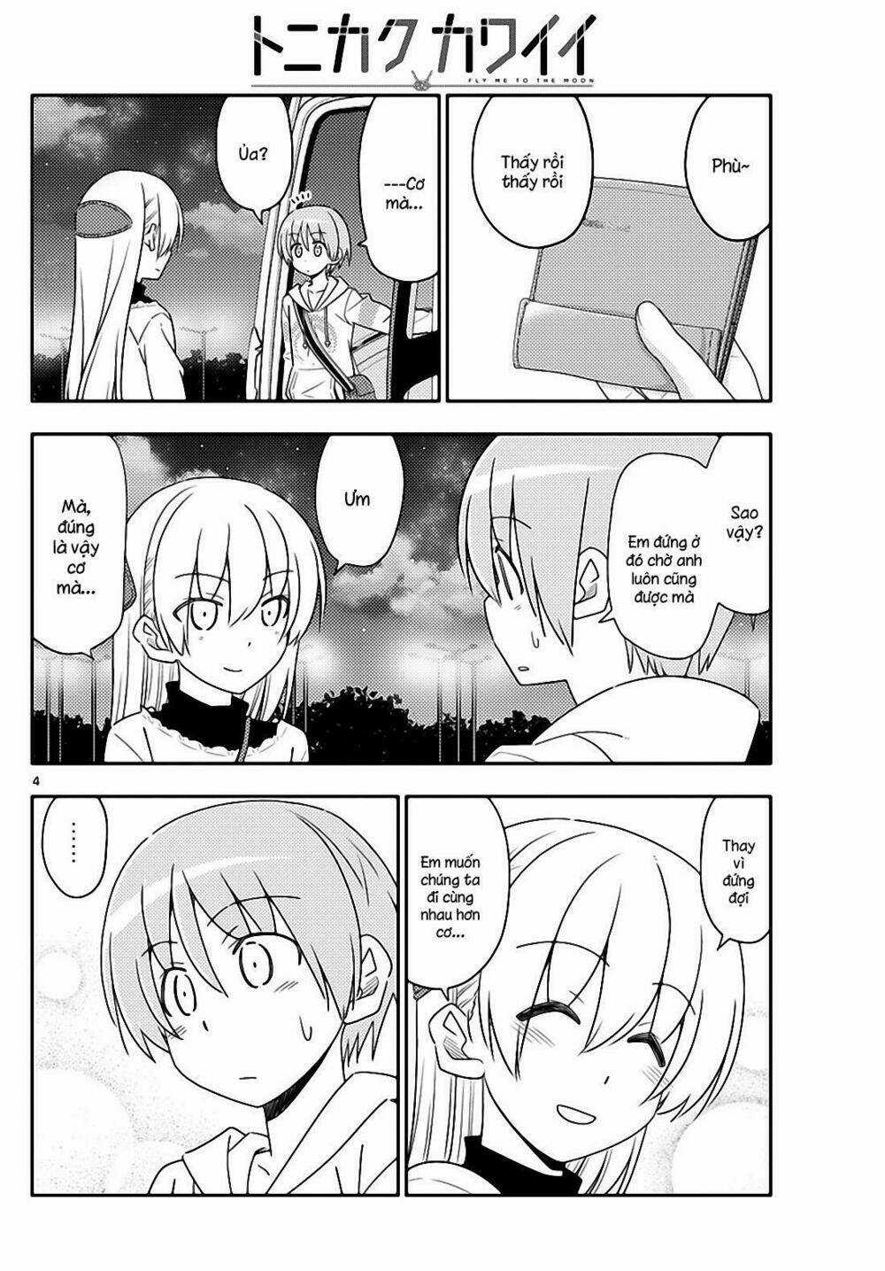 Tóm Lại Là Em Dễ Thương Được Chưa ? Chapter 23 trang 3