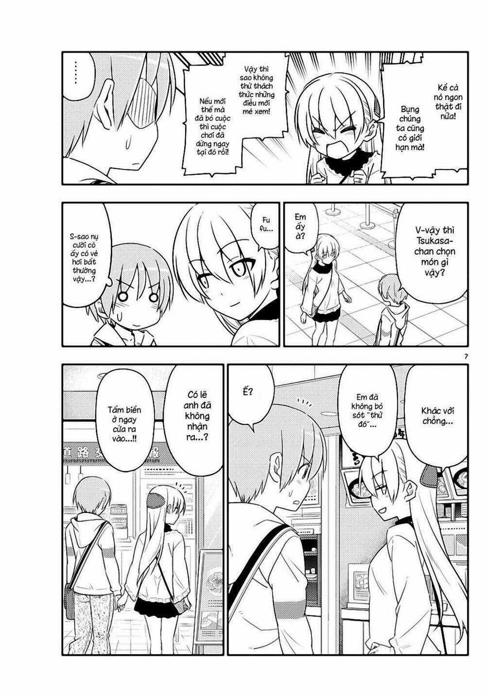 Tóm Lại Là Em Dễ Thương Được Chưa ? Chapter 23 trang 6