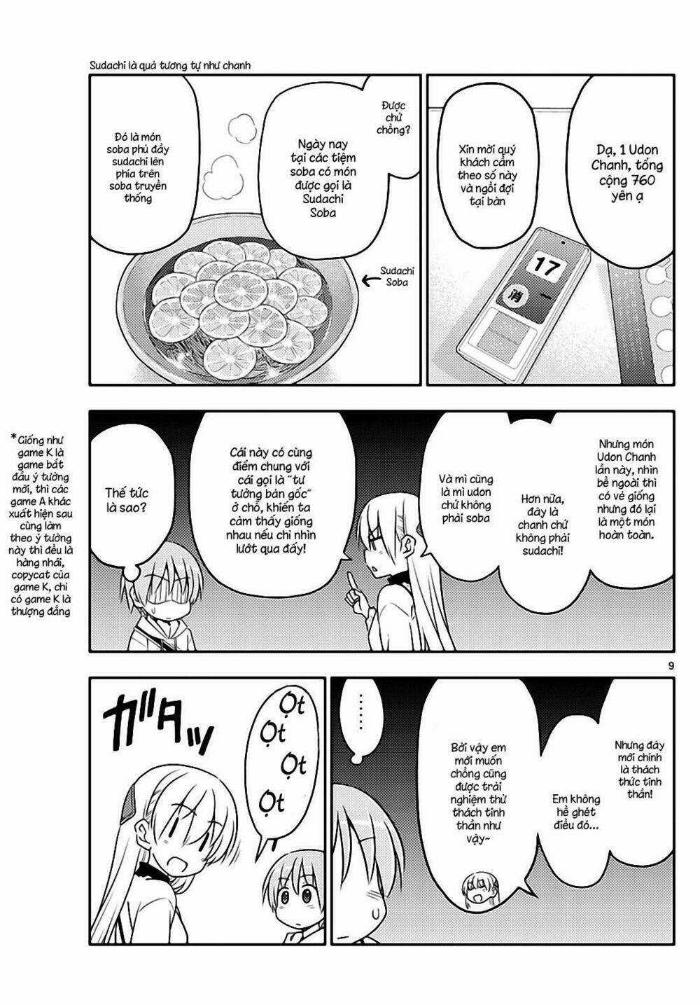 Tóm Lại Là Em Dễ Thương Được Chưa ? Chapter 23 trang 8