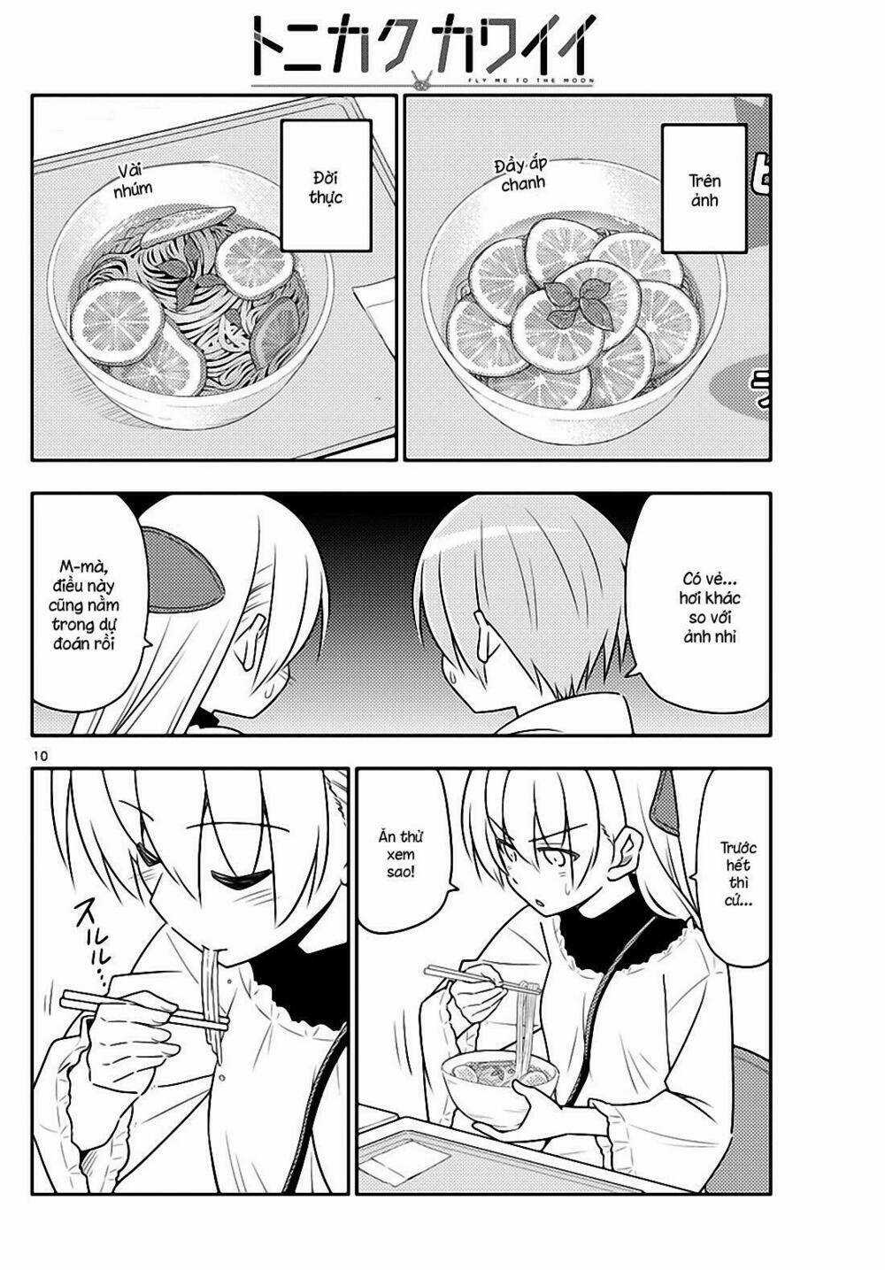 Tóm Lại Là Em Dễ Thương Được Chưa ? Chapter 23 trang 9