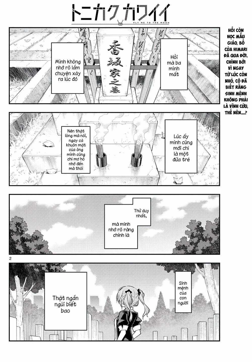 Tóm Lại Là Em Dễ Thương Được Chưa ? Chapter 235 trang 1