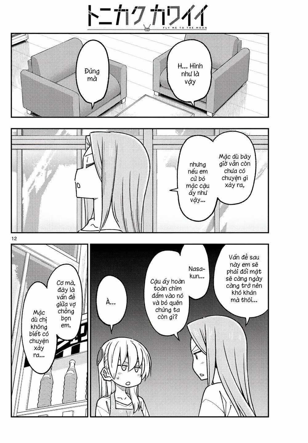 Tóm Lại Là Em Dễ Thương Được Chưa ? Chapter 235 trang 11