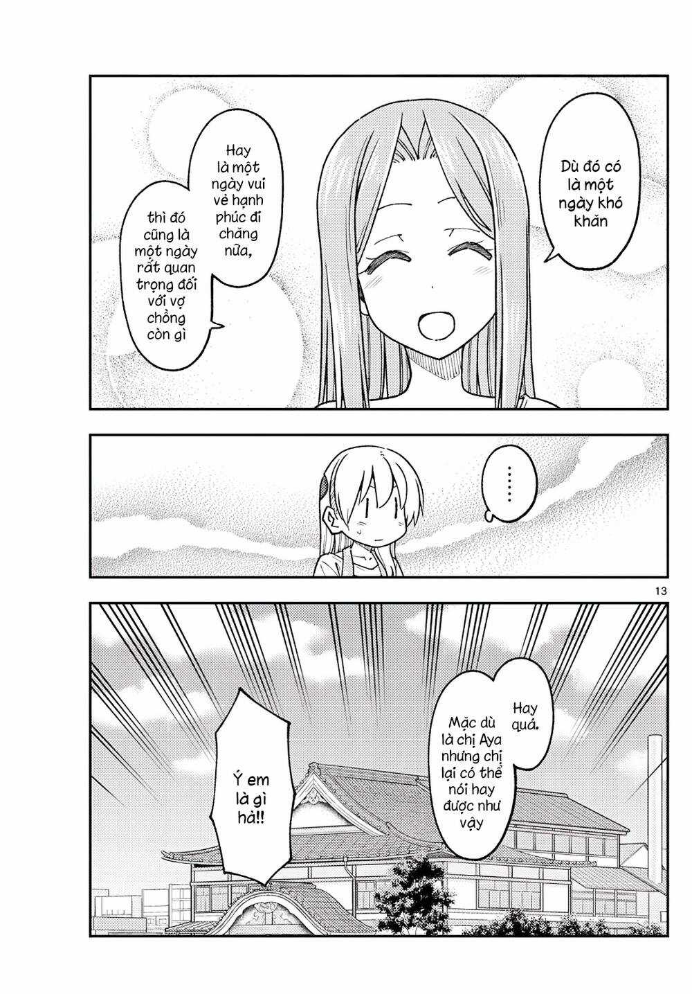 Tóm Lại Là Em Dễ Thương Được Chưa ? Chapter 235 trang 12