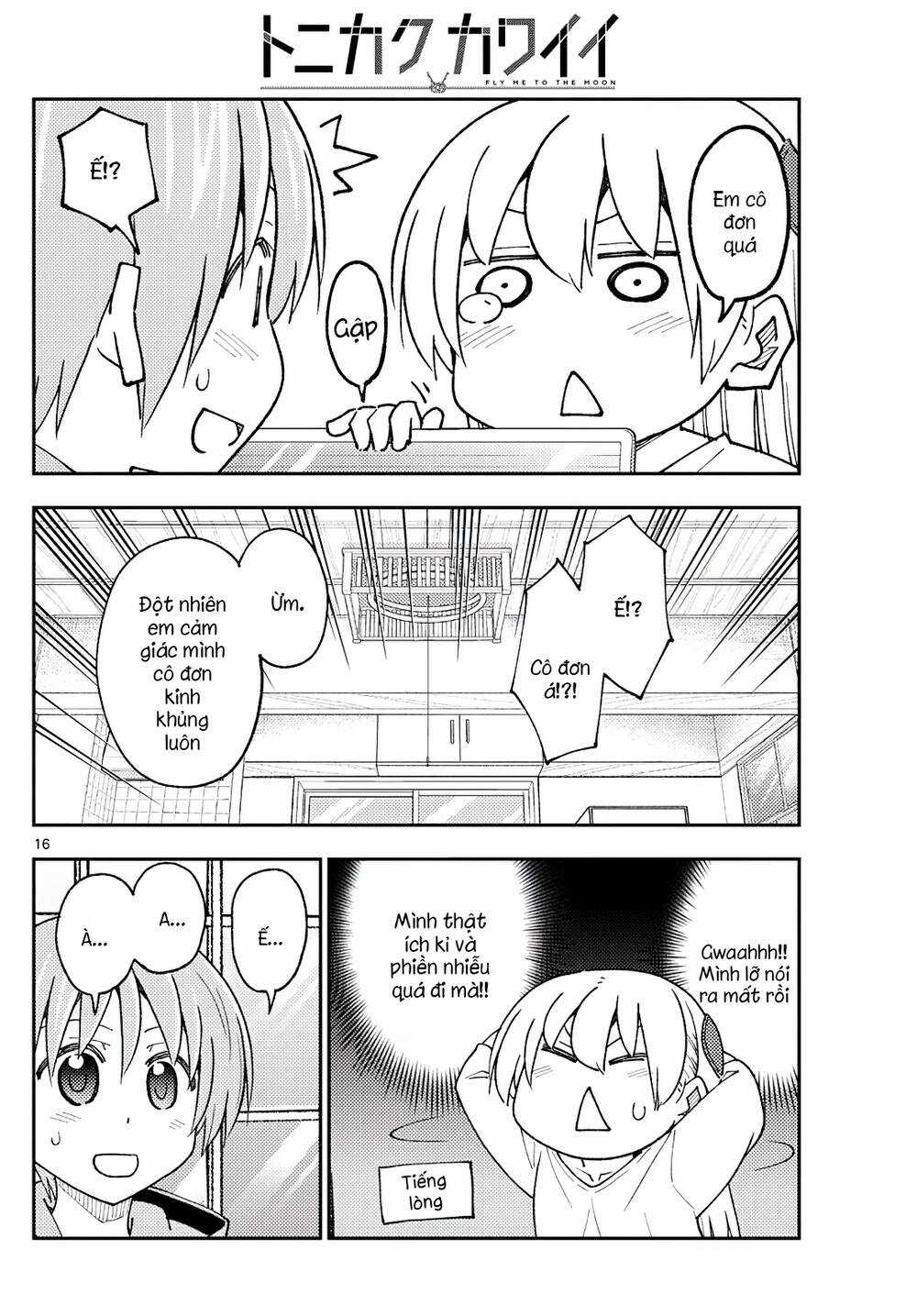 Tóm Lại Là Em Dễ Thương Được Chưa ? Chapter 235 trang 15