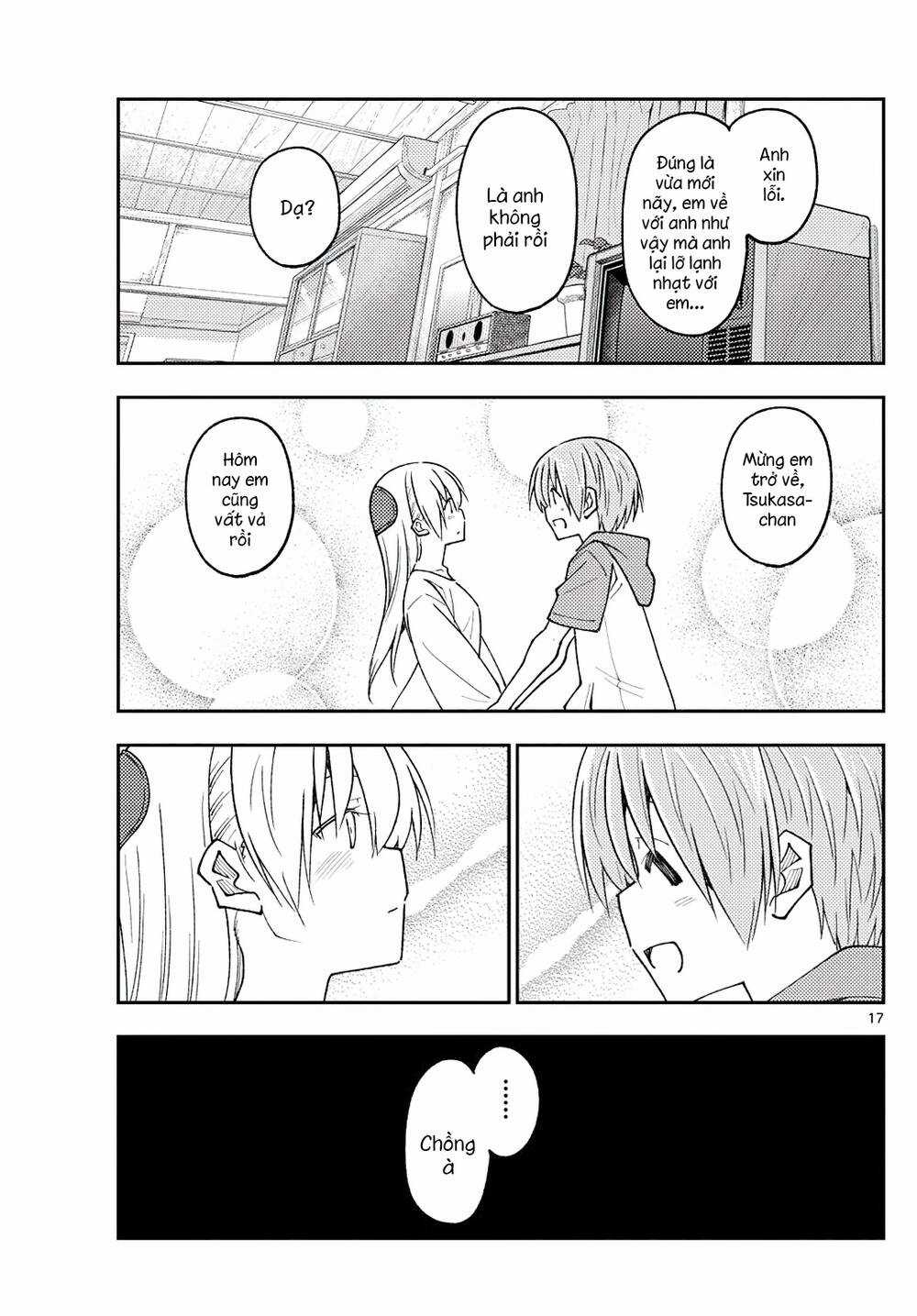 Tóm Lại Là Em Dễ Thương Được Chưa ? Chapter 235 trang 16