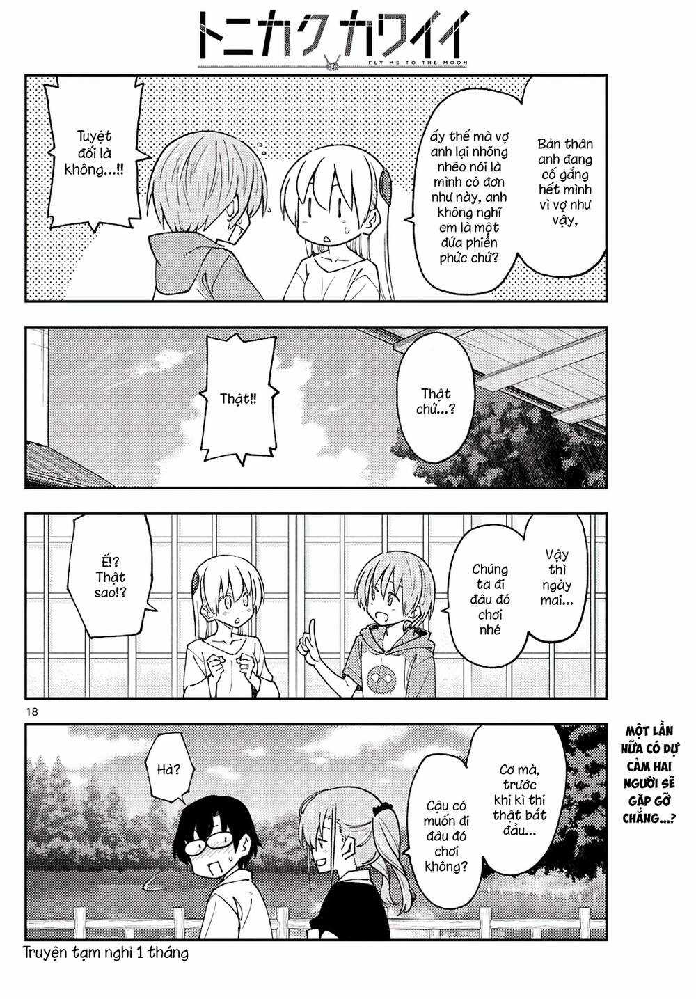 Tóm Lại Là Em Dễ Thương Được Chưa ? Chapter 235 trang 17