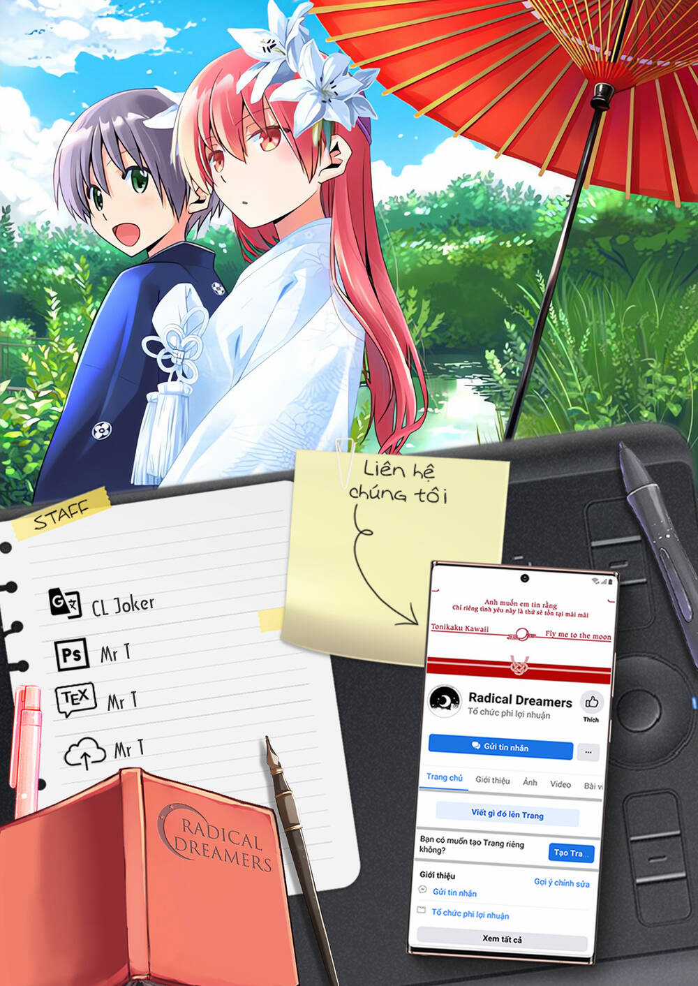 Tóm Lại Là Em Dễ Thương Được Chưa ? Chapter 235 trang 18