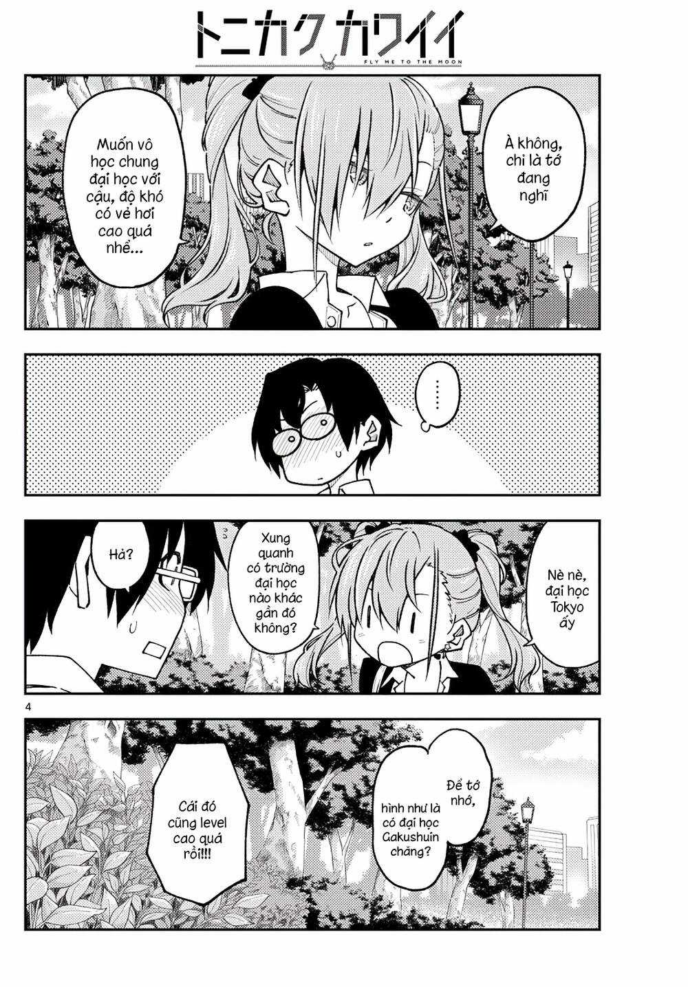 Tóm Lại Là Em Dễ Thương Được Chưa ? Chapter 235 trang 3