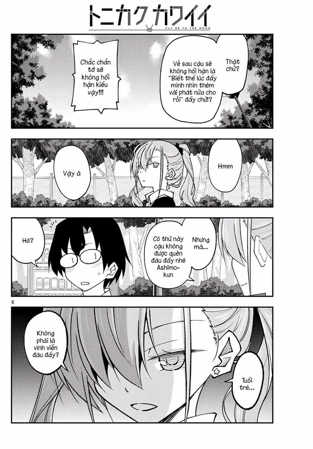 Tóm Lại Là Em Dễ Thương Được Chưa ? Chapter 235 trang 5