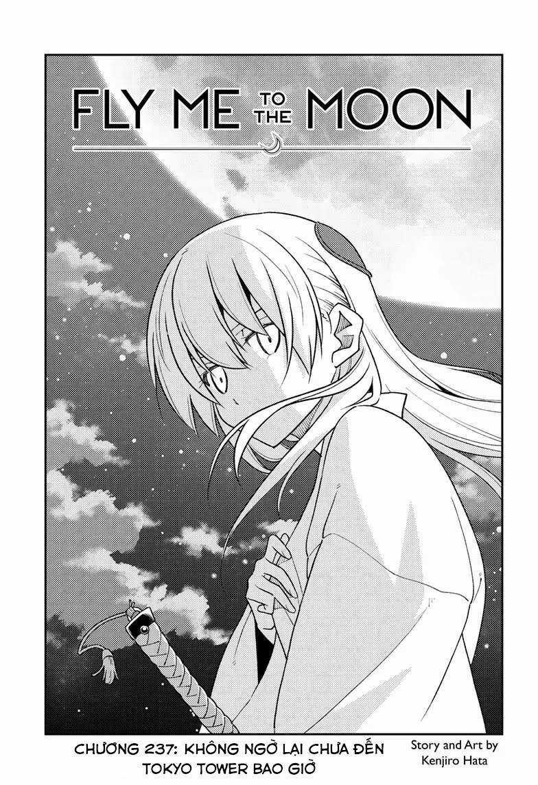 Tóm Lại Là Em Dễ Thương Được Chưa ? Chapter 237 trang 0