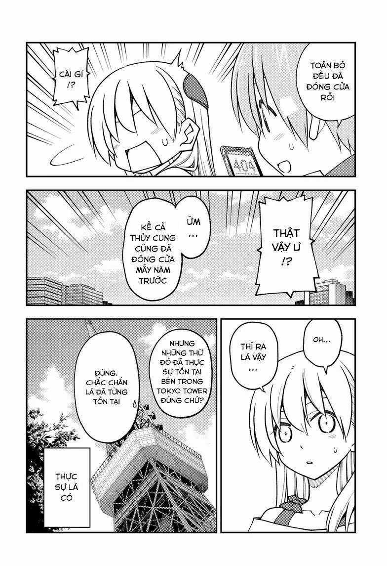 Tóm Lại Là Em Dễ Thương Được Chưa ? Chapter 237 trang 15