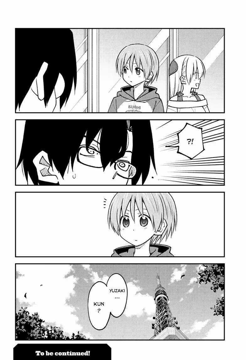 Tóm Lại Là Em Dễ Thương Được Chưa ? Chapter 238 trang 17