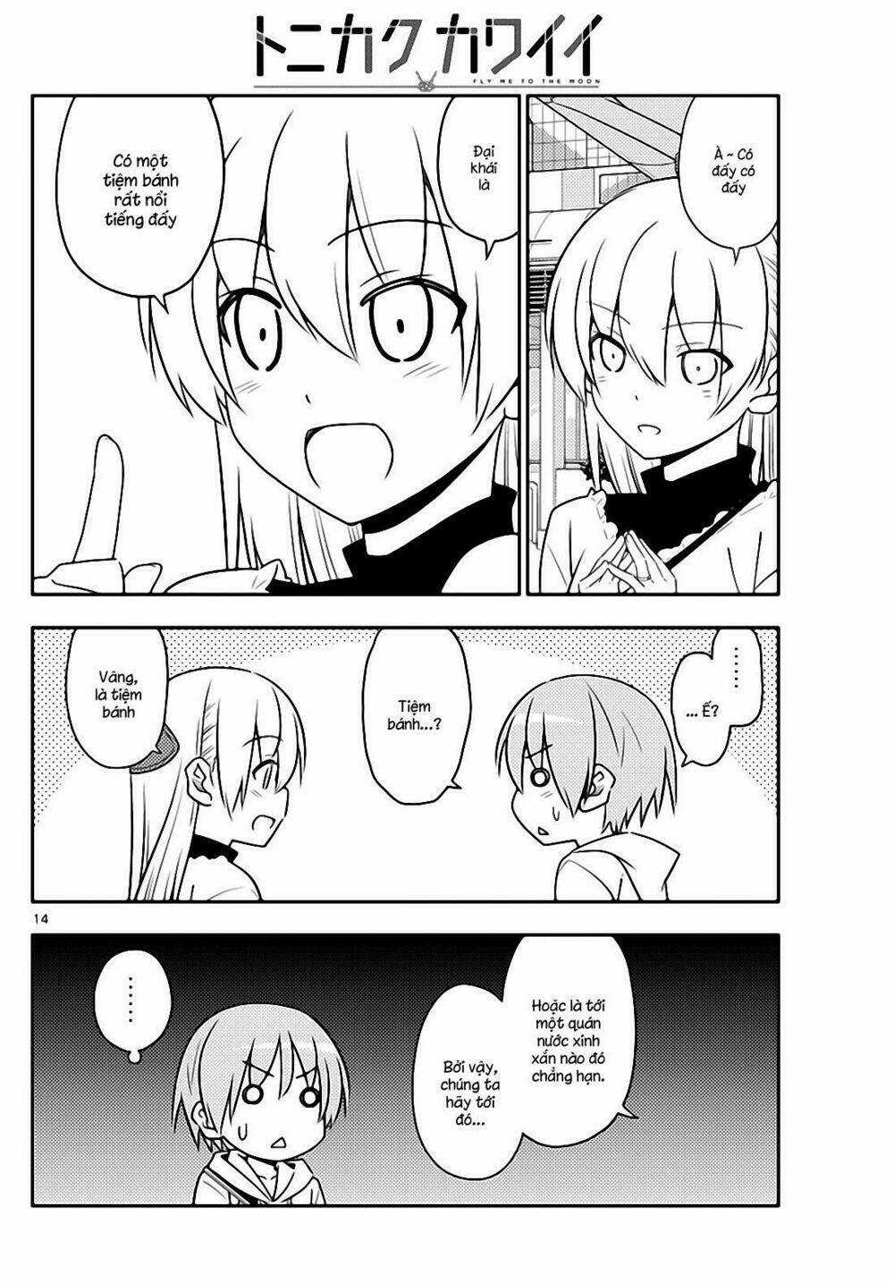 Tóm Lại Là Em Dễ Thương Được Chưa ? Chapter 24 trang 13