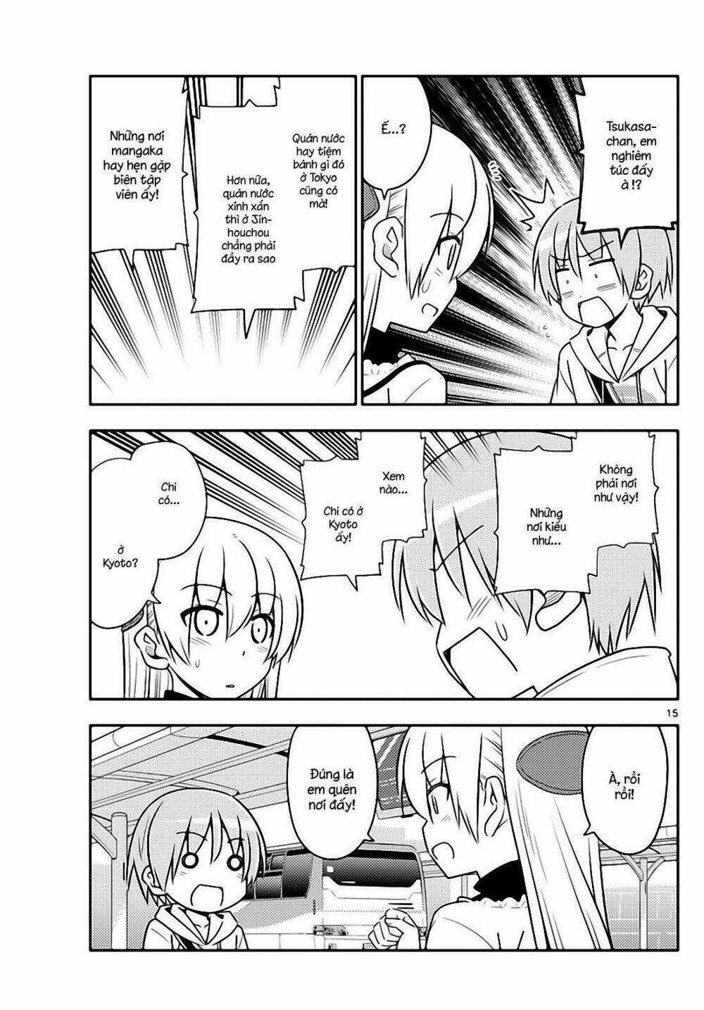 Tóm Lại Là Em Dễ Thương Được Chưa ? Chapter 24 trang 14