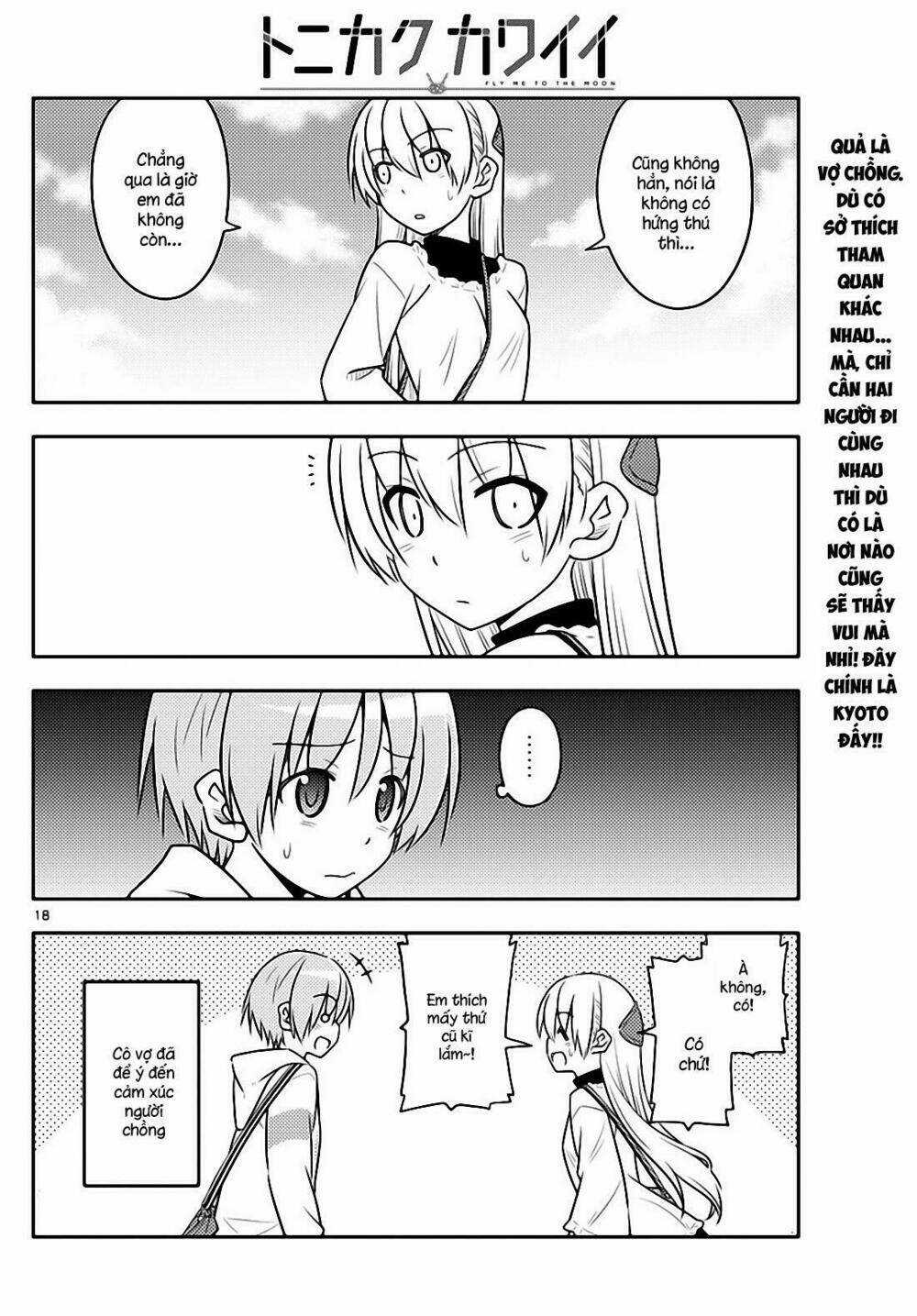 Tóm Lại Là Em Dễ Thương Được Chưa ? Chapter 24 trang 17