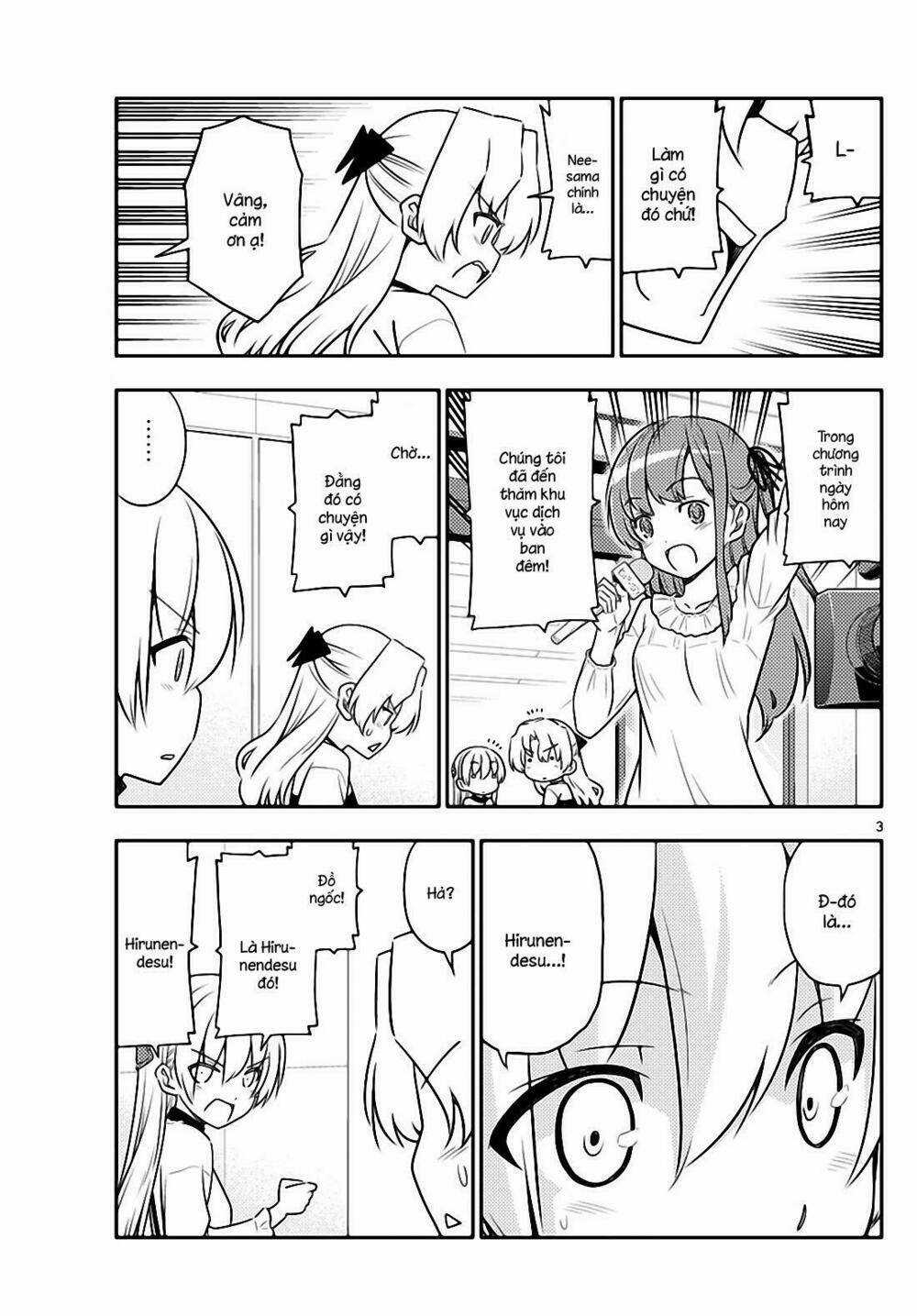 Tóm Lại Là Em Dễ Thương Được Chưa ? Chapter 24 trang 2