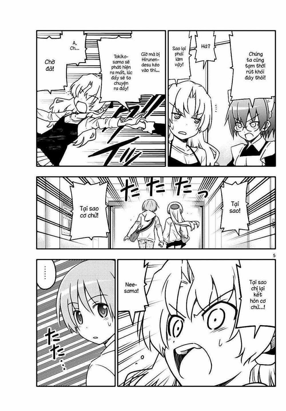 Tóm Lại Là Em Dễ Thương Được Chưa ? Chapter 24 trang 4