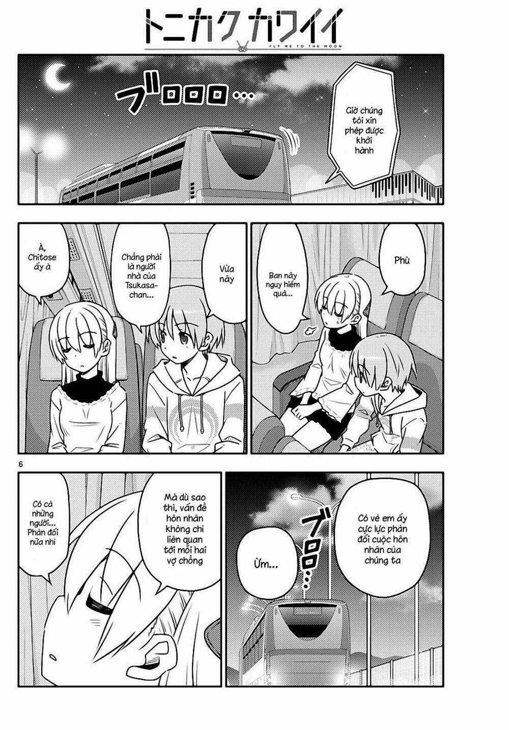 Tóm Lại Là Em Dễ Thương Được Chưa ? Chapter 24 trang 5