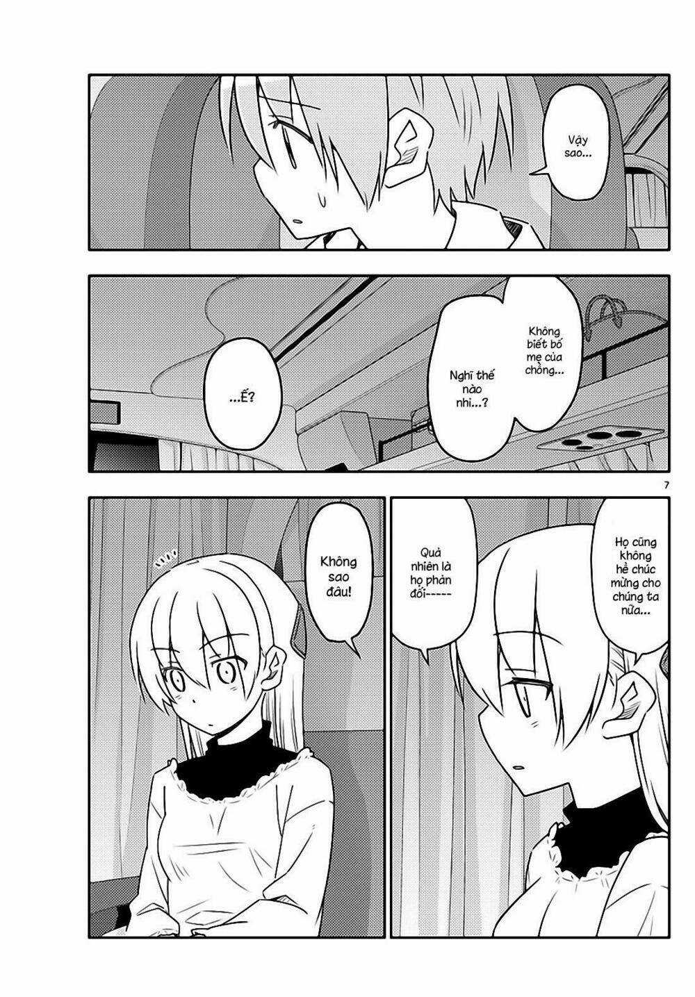 Tóm Lại Là Em Dễ Thương Được Chưa ? Chapter 24 trang 6