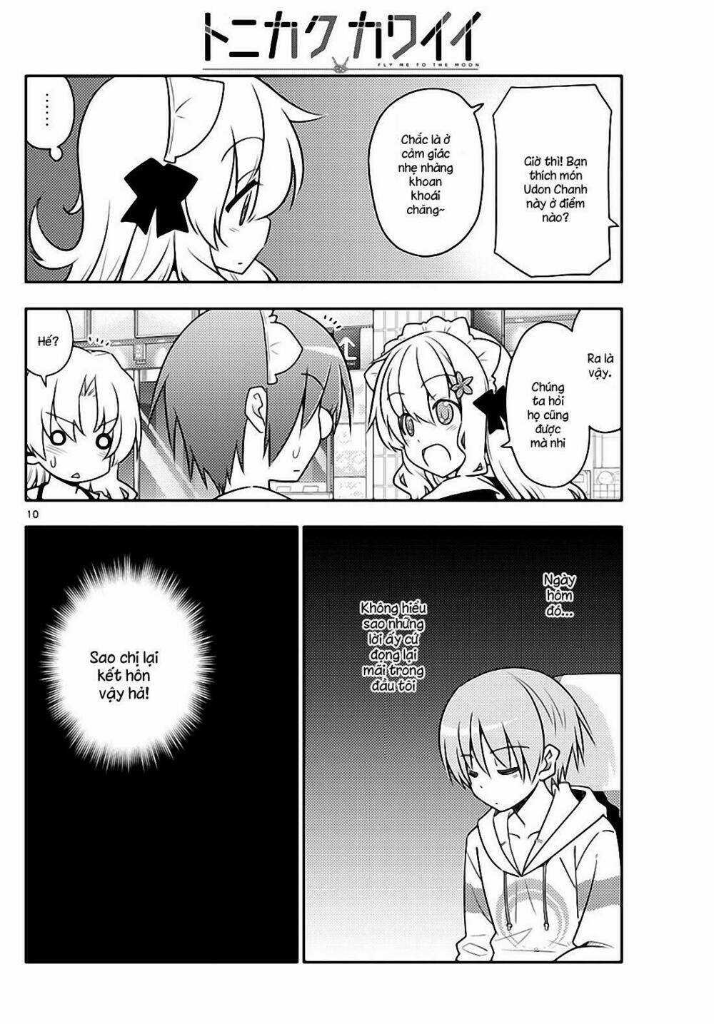 Tóm Lại Là Em Dễ Thương Được Chưa ? Chapter 24 trang 9