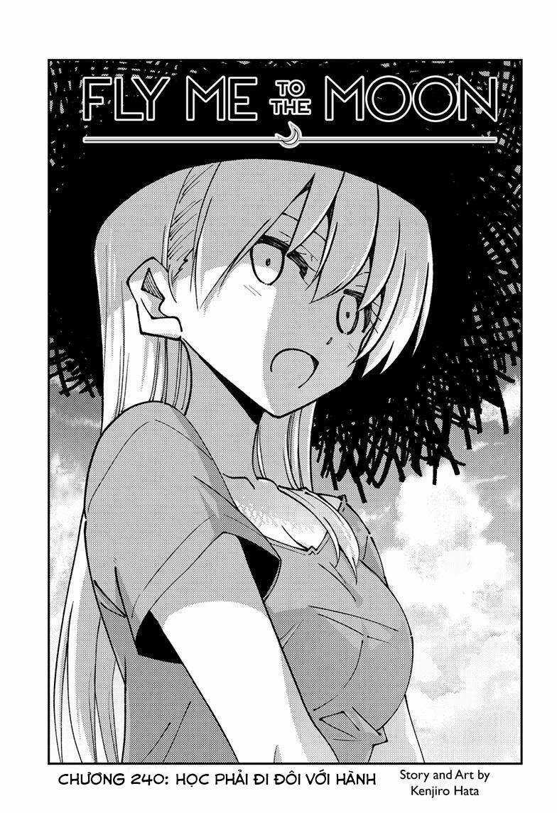 Tóm Lại Là Em Dễ Thương Được Chưa ? Chapter 240 trang 0