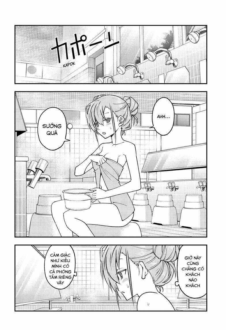 Tóm Lại Là Em Dễ Thương Được Chưa ? Chapter 243 trang 1