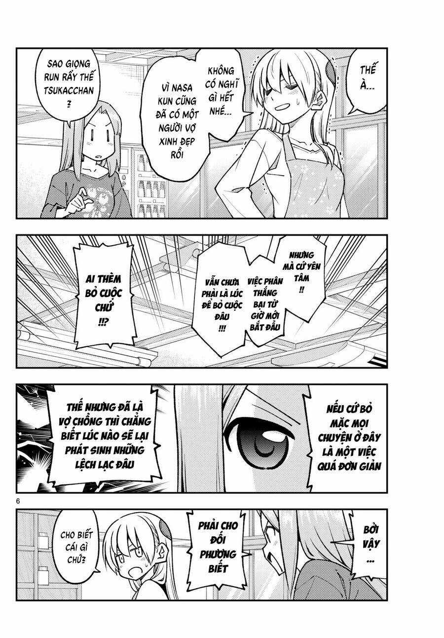 Tóm Lại Là Em Dễ Thương Được Chưa ? Chapter 244 trang 5