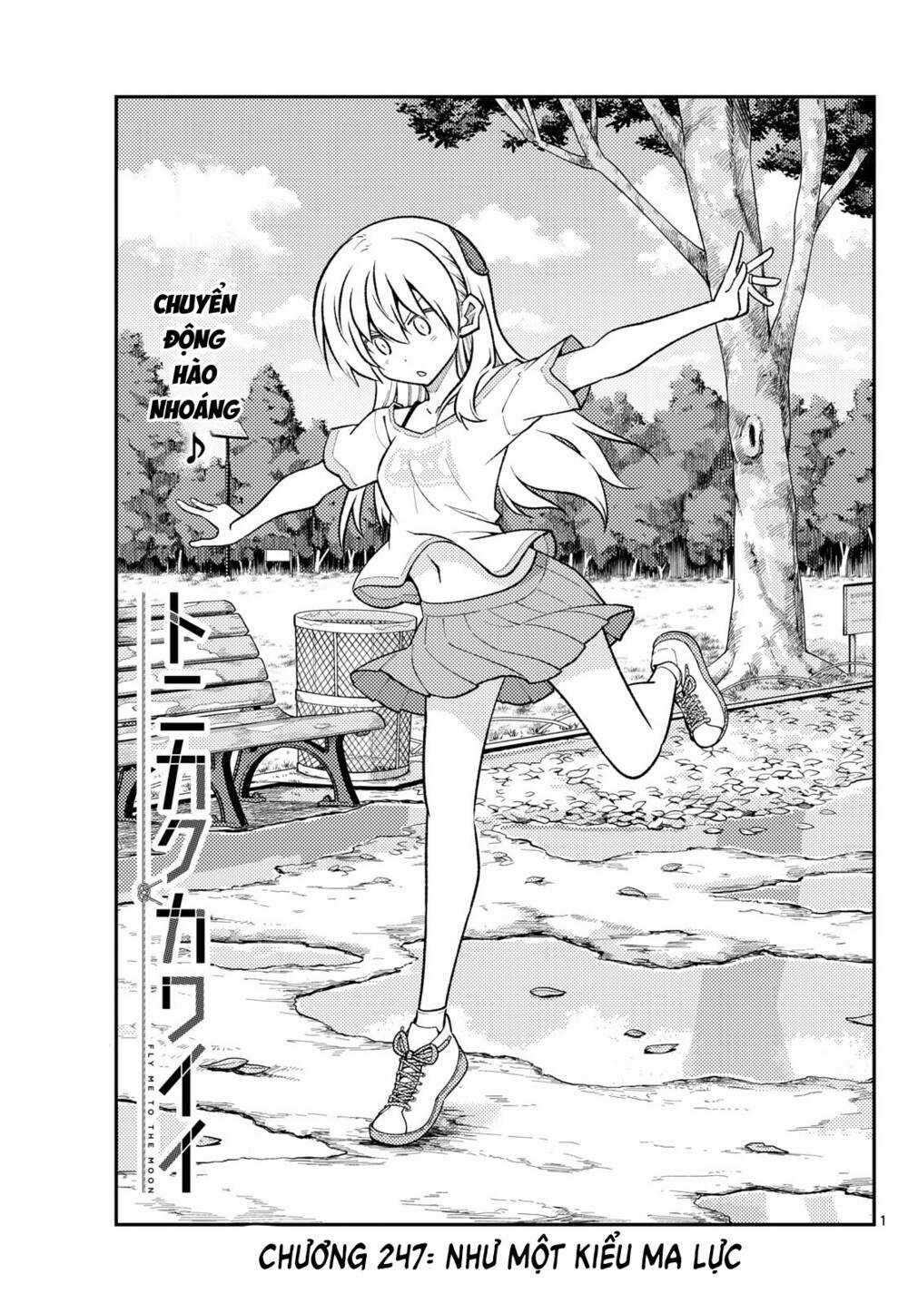 Tóm Lại Là Em Dễ Thương Được Chưa ? Chapter 247 trang 1