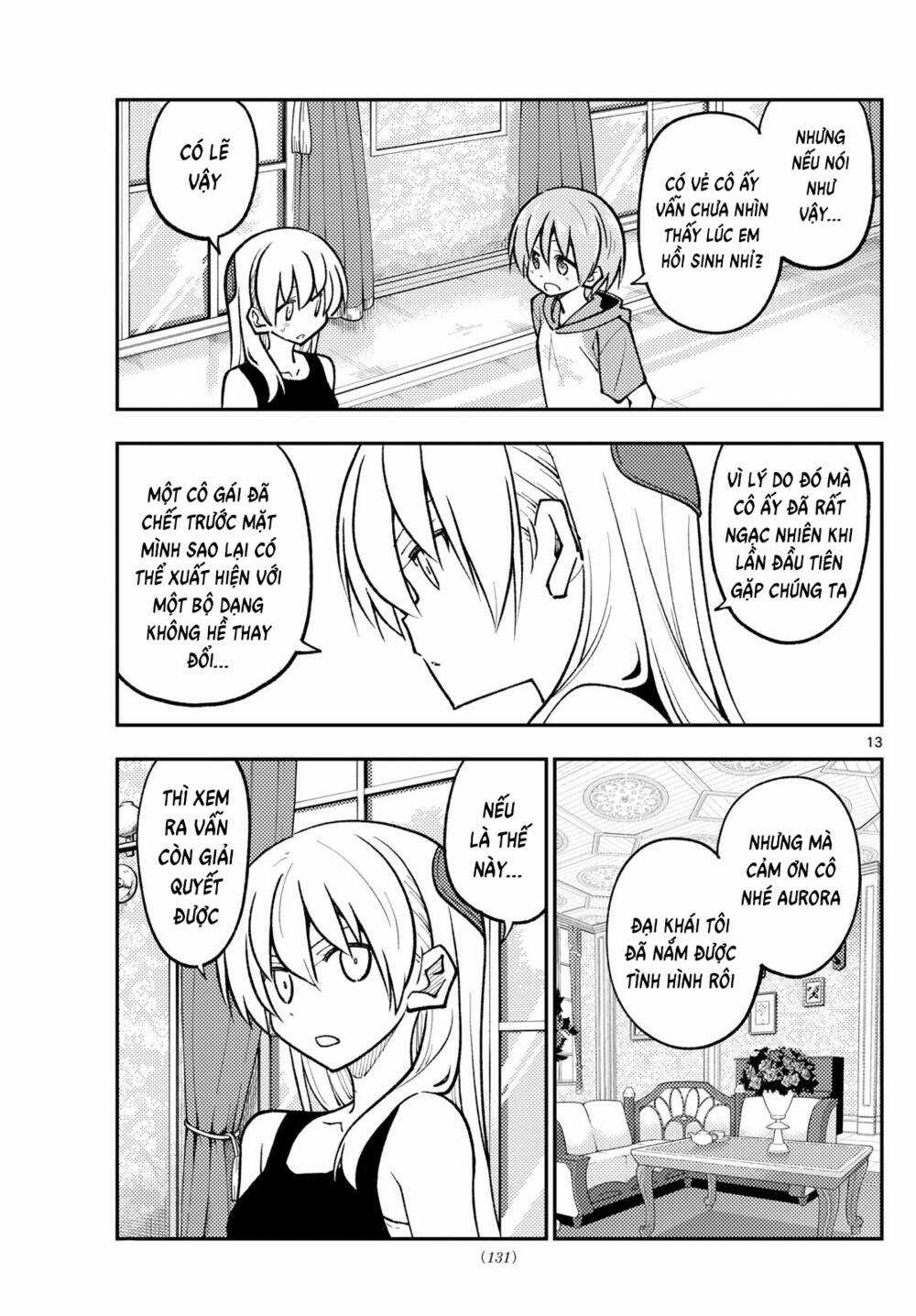 Tóm Lại Là Em Dễ Thương Được Chưa ? Chapter 247 trang 13