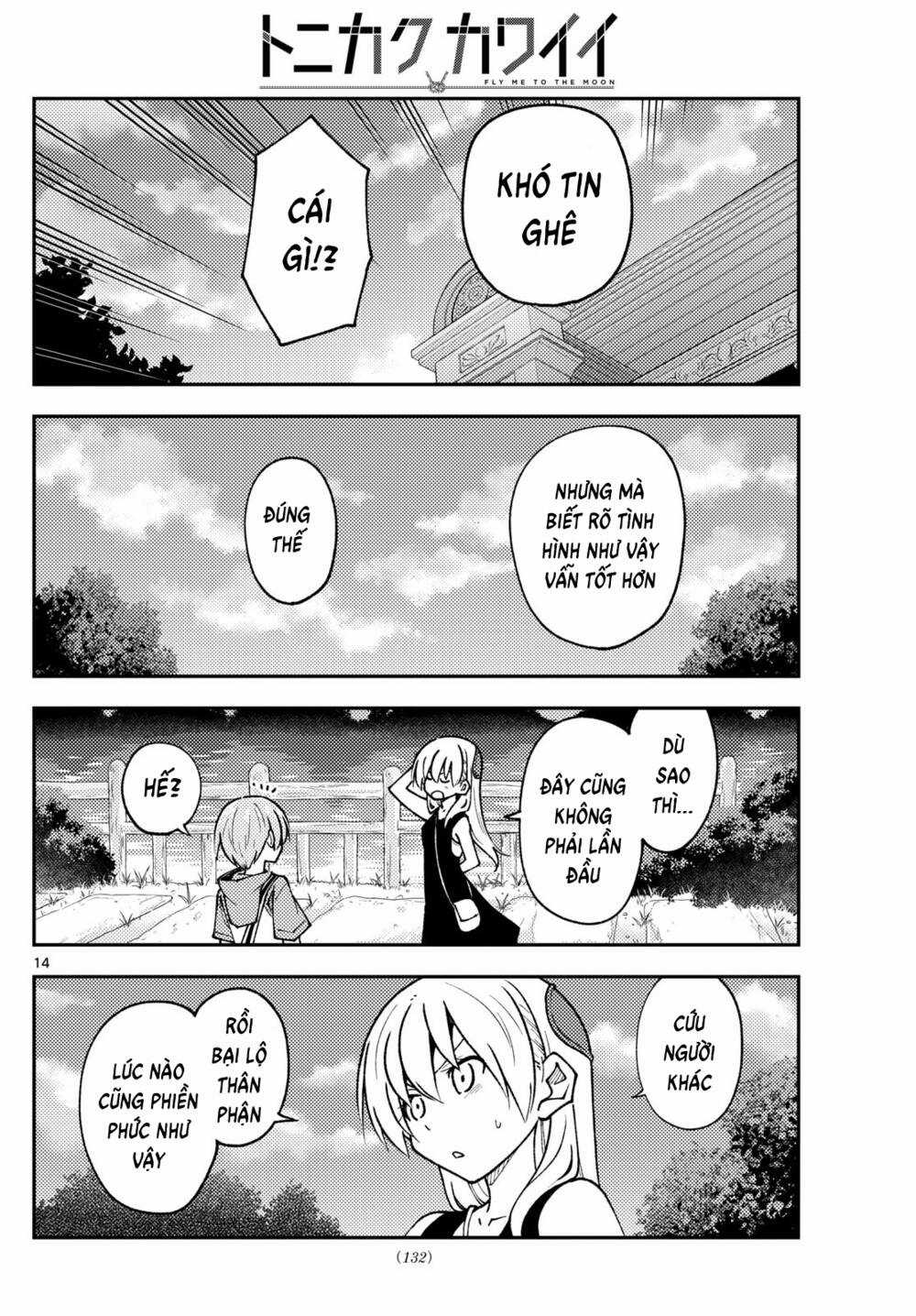 Tóm Lại Là Em Dễ Thương Được Chưa ? Chapter 247 trang 14