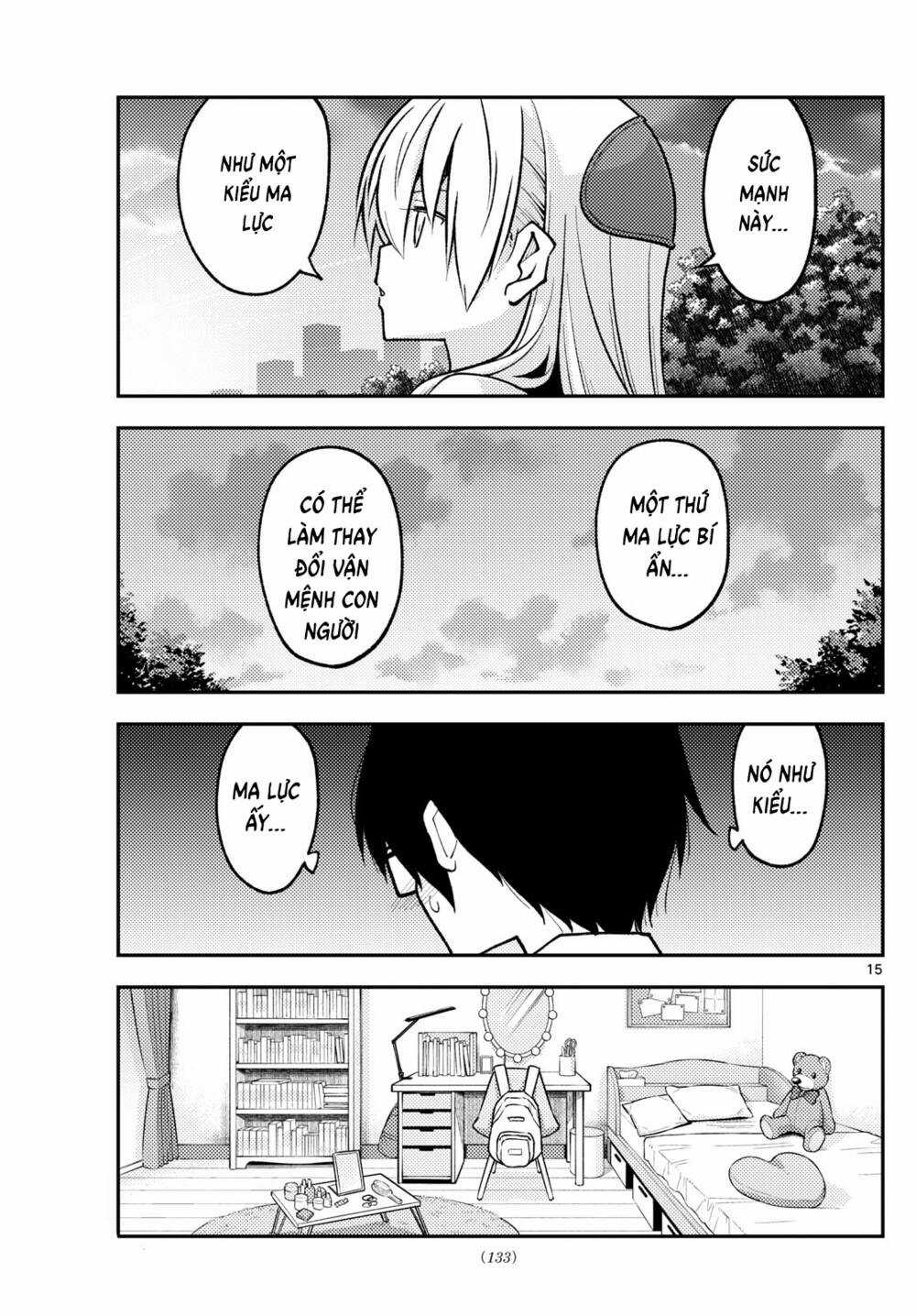 Tóm Lại Là Em Dễ Thương Được Chưa ? Chapter 247 trang 15