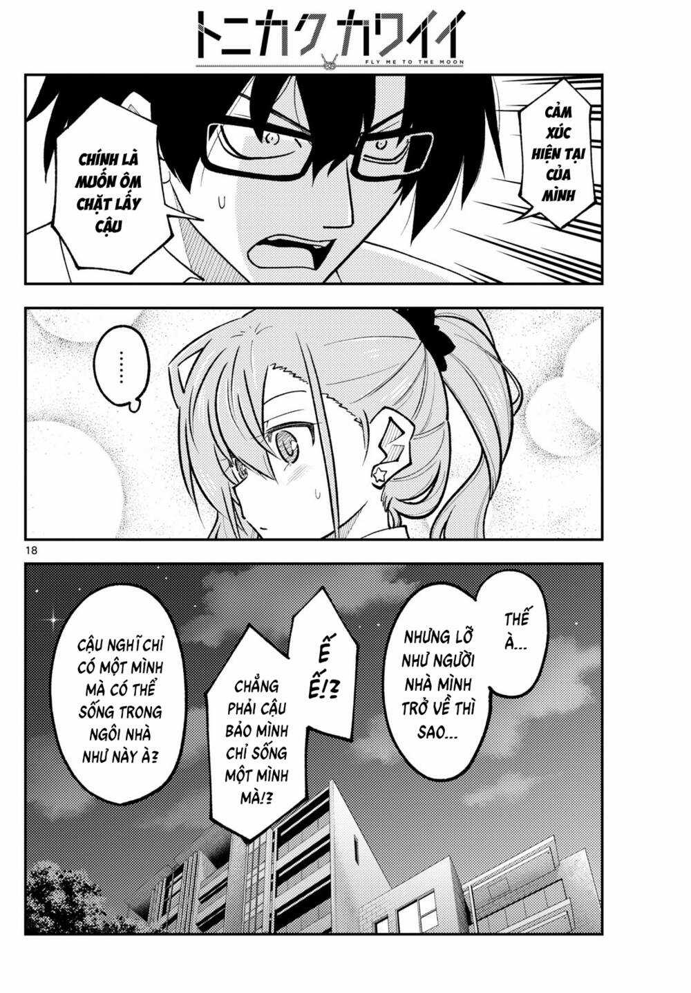 Tóm Lại Là Em Dễ Thương Được Chưa ? Chapter 247 trang 18