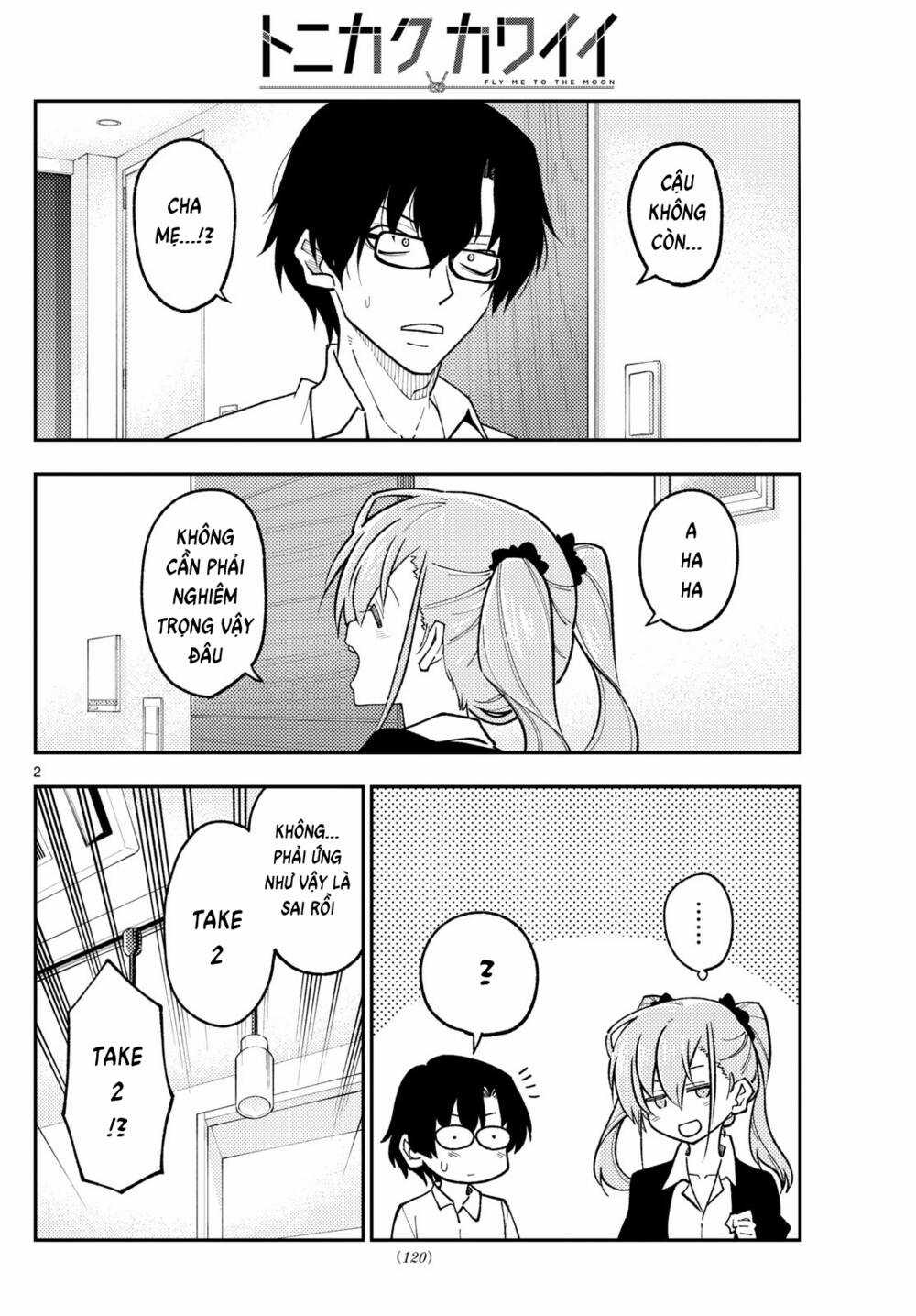 Tóm Lại Là Em Dễ Thương Được Chưa ? Chapter 247 trang 2