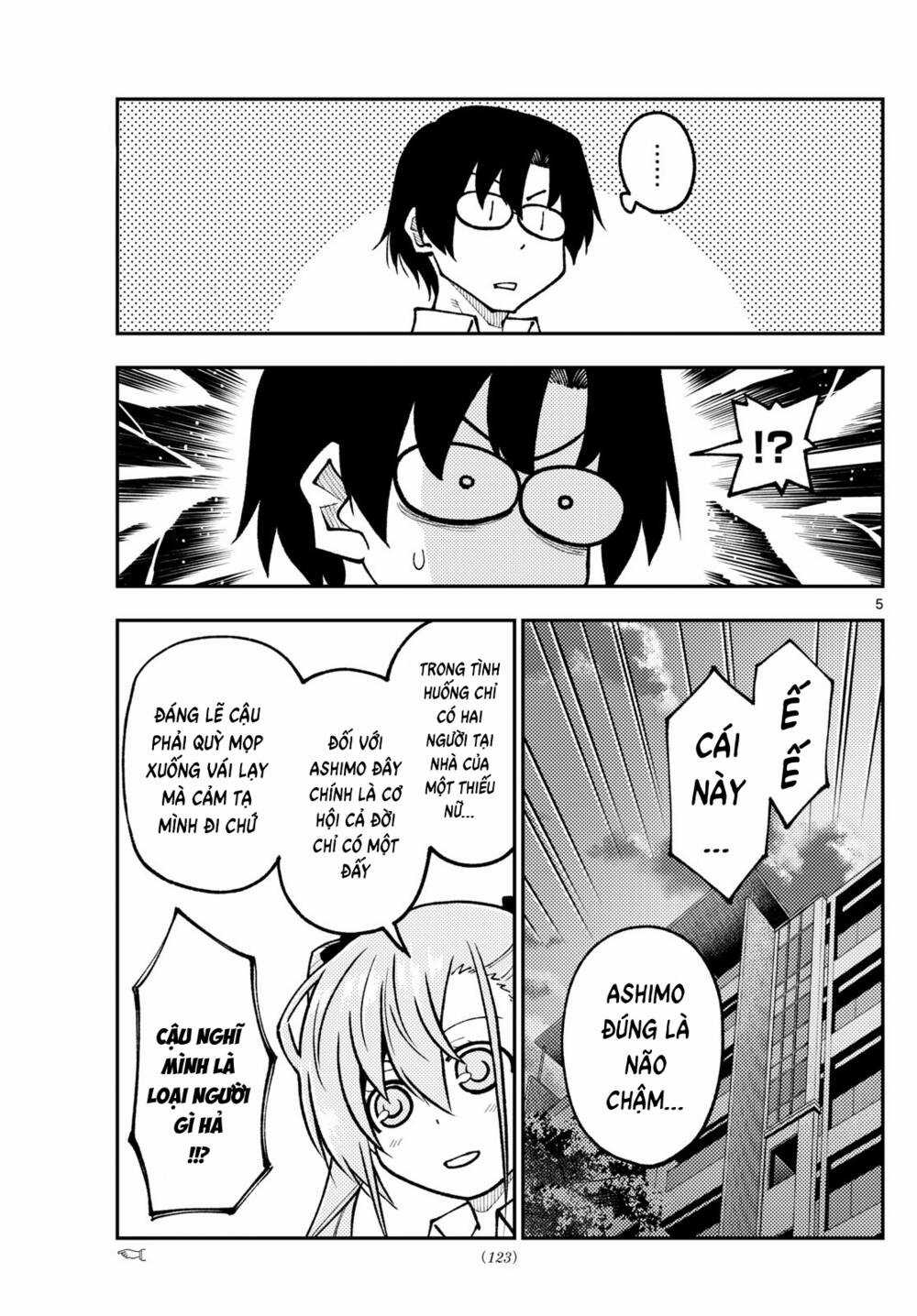 Tóm Lại Là Em Dễ Thương Được Chưa ? Chapter 247 trang 5