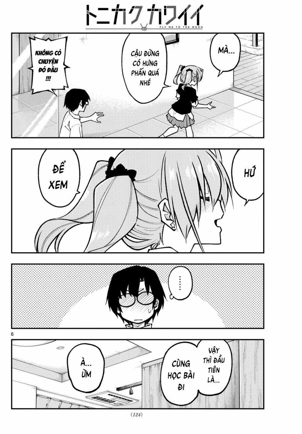 Tóm Lại Là Em Dễ Thương Được Chưa ? Chapter 247 trang 6