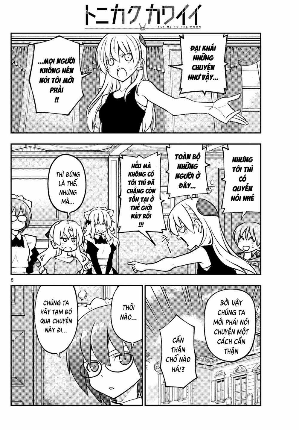 Tóm Lại Là Em Dễ Thương Được Chưa ? Chapter 247 trang 8