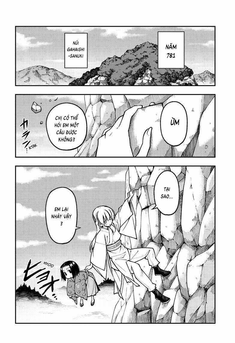 Tóm Lại Là Em Dễ Thương Được Chưa ? Chapter 249 trang 1