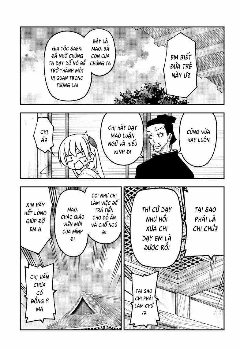 Tóm Lại Là Em Dễ Thương Được Chưa ? Chapter 249 trang 14