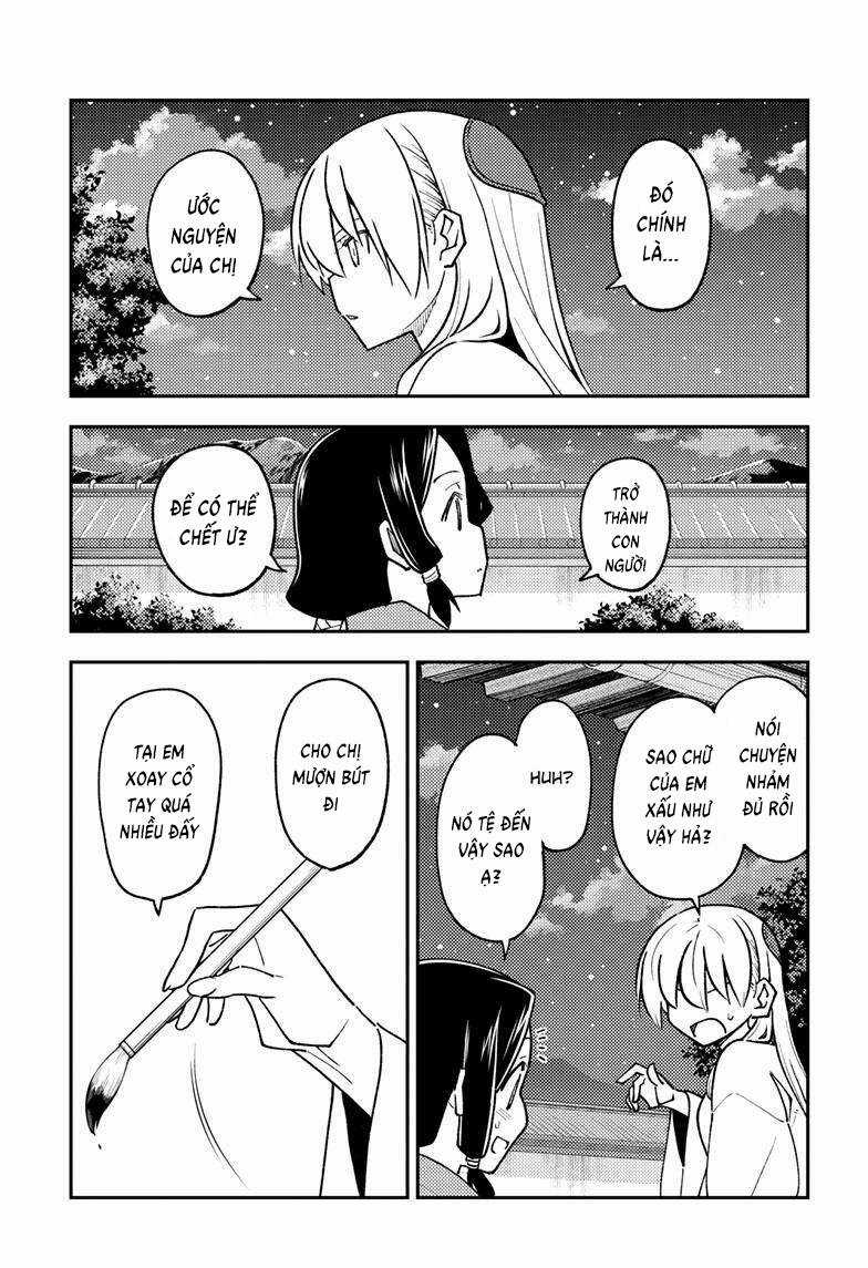 Tóm Lại Là Em Dễ Thương Được Chưa ? Chapter 249 trang 16