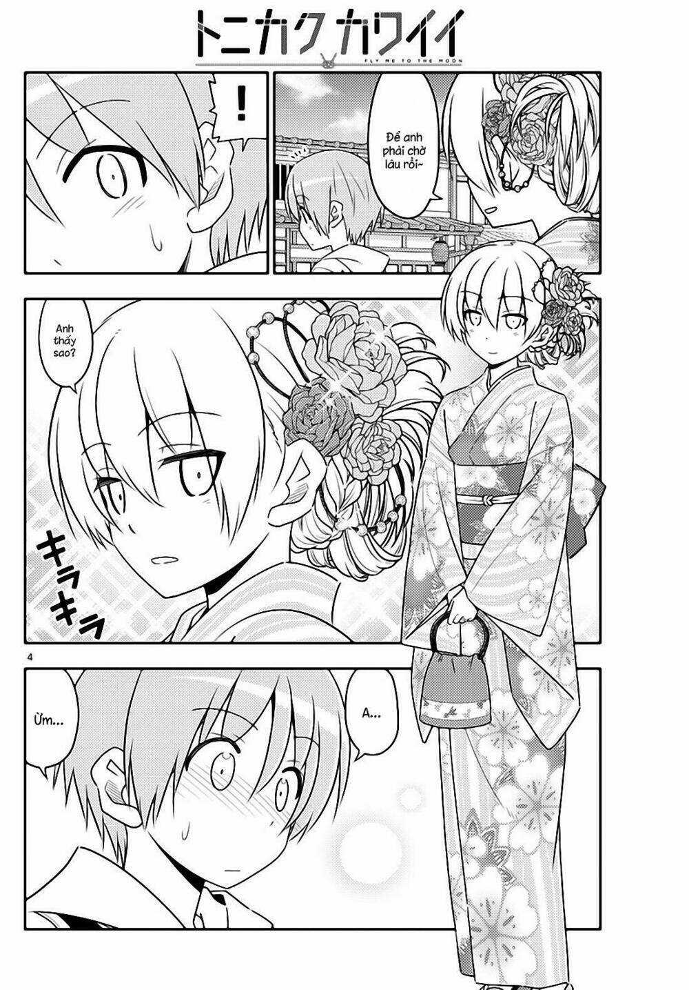 Tóm Lại Là Em Dễ Thương Được Chưa ? Chapter 25 trang 3