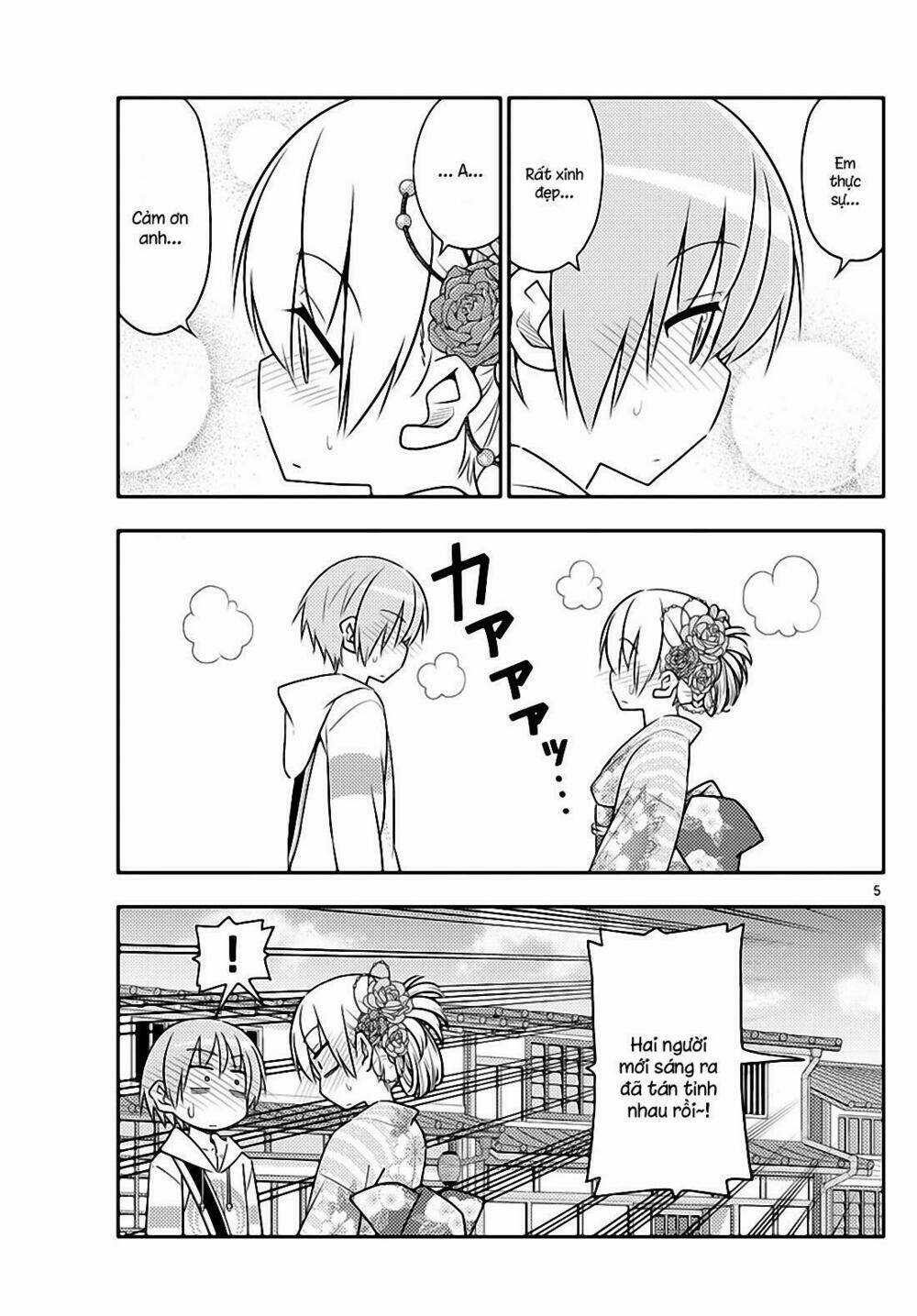 Tóm Lại Là Em Dễ Thương Được Chưa ? Chapter 25 trang 4