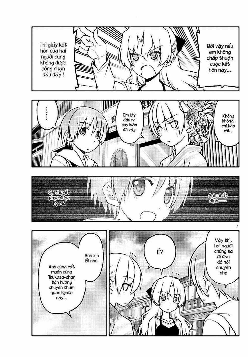 Tóm Lại Là Em Dễ Thương Được Chưa ? Chapter 25 trang 6