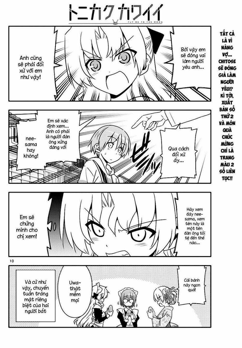 Tóm Lại Là Em Dễ Thương Được Chưa ? Chapter 25 trang 9