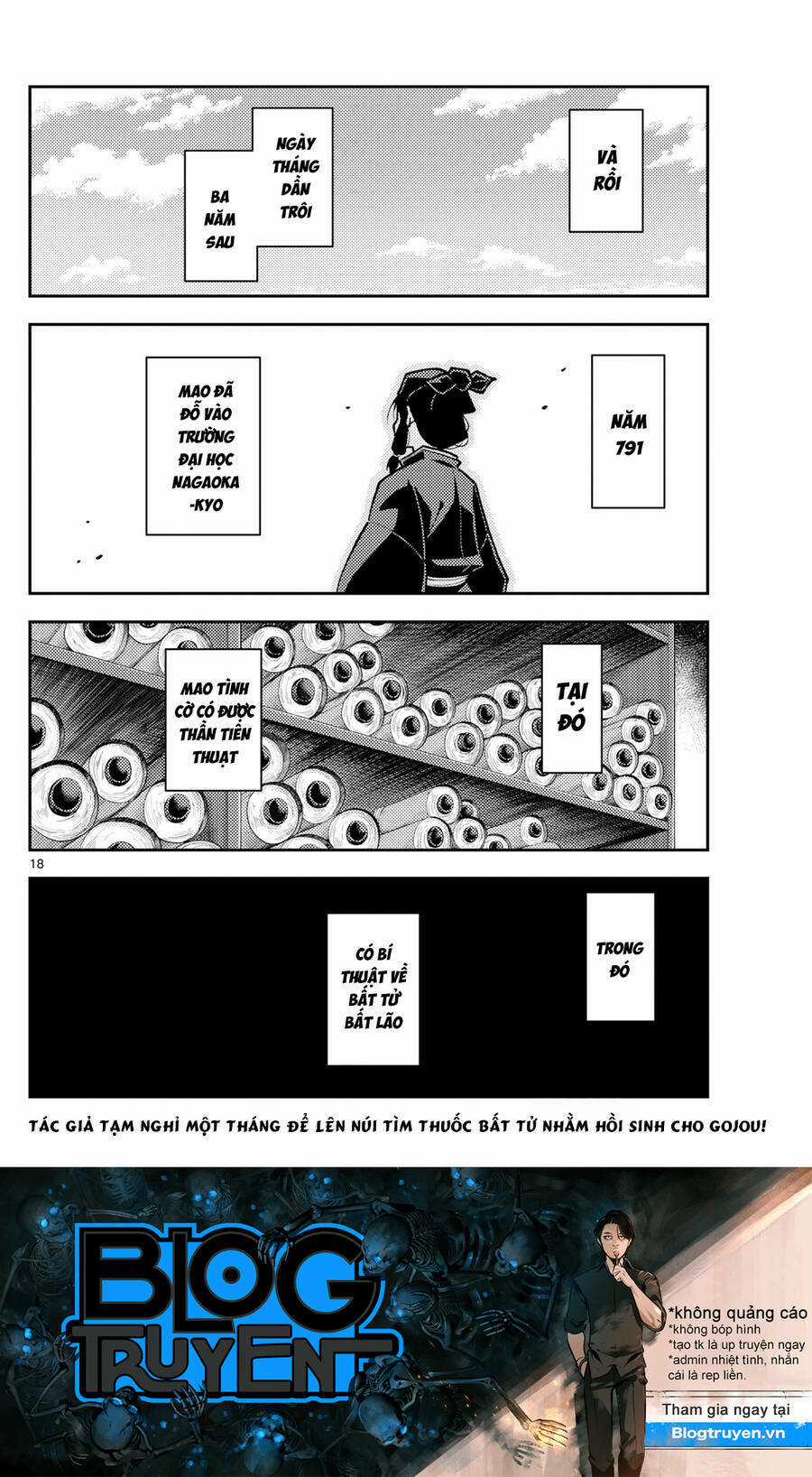 Tóm Lại Là Em Dễ Thương Được Chưa ? Chapter 250 trang 17